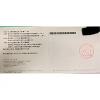 在飛比找蝦皮購物優惠-8折出清宜蘭礁溪老爺洋式標準套房一泊二食住宿券（全年旺假日均