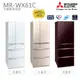 MITSUBISHI三菱-605L六門玻璃鏡面電冰箱 MR-WX61C(三色)【日本原裝】含一次基本安裝基本配送