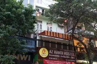 AZ 河內青年旅舍AZ Hanoi Hostel