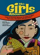 在飛比找三民網路書店優惠-No Girls Allowed: Tales of Dar