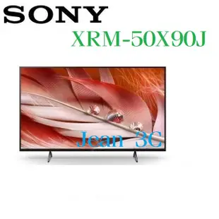台灣公司貨 日本製 SONY 索尼 XRM-50X90J 50吋 日本製 聯網4K電視