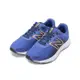 NEW BALANCE 限定版420透氣舒適跑鞋 藍橘 ME420LW3 男鞋 鞋全家福