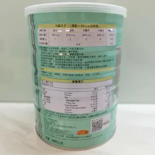 桂格 有機米精500g