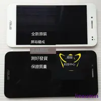 在飛比找露天拍賣優惠-華碩padfone S X T00N PF500KL T00