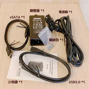 HORNETTEK 3.5吋HDD USB3.0+eSATA 4bay硬碟抽取式外接盒