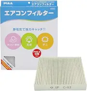 PIAA Air Conditioner Filter, Comfort Special Electrostatic 2-Layer Filter, Compatible with PM2.5, Shuts Out Dust, Dust Mites, Pollen *Replacement 1 Piece [For Suzuki/Daihatsu Cars] Alto, MR Wagon,