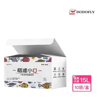 在飛比找momo購物網優惠-【嘟嘟飛 DODOFLY】格濾小Q-XS(蛋糕海綿濾材 革命