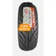『吃輪胎』瑪吉斯輪胎maxxis120/70-12 勁戰JET SL SR 輪胎改裝 正新 TT93 天使胎惡魔胎米其林