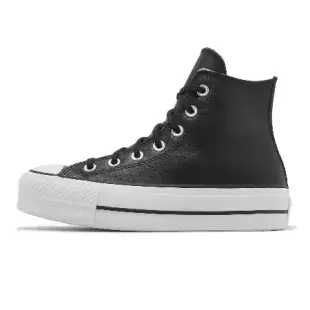 Converse 休閒鞋 Chuck Taylor All Star Lift HI 女鞋 黑 白 厚底 皮革 561675C