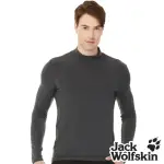 【JACK WOLFSKIN 飛狼】男 高領保暖天絲棉發熱衣 排汗衣(深灰)