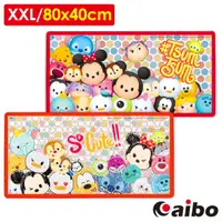 在飛比找蝦皮商城優惠-Disney TSUMTSUM 80x40cm超大 布面滑鼠