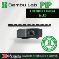 在飛比找蝦皮購物優惠-Bambu Lab P1P 室外攝像機和 LED FDM 三
