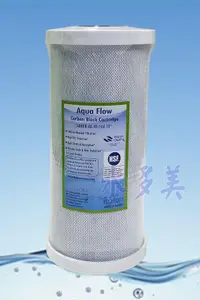 在飛比找露天拍賣優惠-台灣製造Aqua Flow 10英吋大胖《NSF認證》壓縮椰