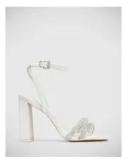 [Wittner] Rosalie Leather Sandal in White