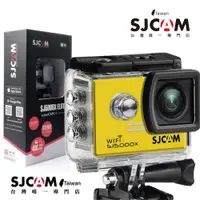 在飛比找蝦皮購物優惠-【SJCAM 台灣第一代理授權】 SJ5000X Elite