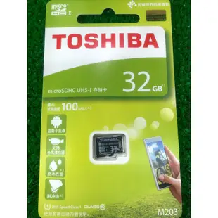 第三家❤■Toshiba MicroSDHC UHS-I Micro 32G/Micro32G Class10 記憶卡