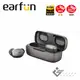 EarFun Free Pro 3 降噪真無線藍牙耳機-棕黑色