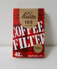 在飛比找Yahoo!奇摩拍賣優惠-日本製 Kalita 102 無漂白咖啡濾紙(40入盒裝) 