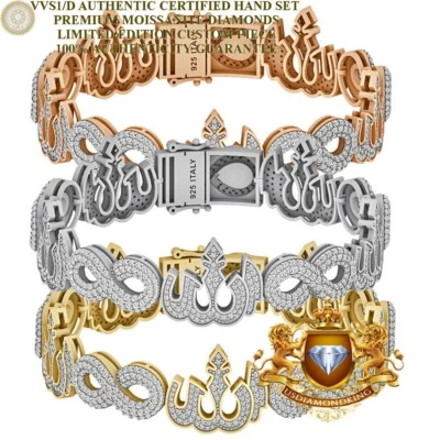 VVS1/D 8.15 Ctw. Moissanite Allah Almighty God Muslim Arabic Islamic Bracelet