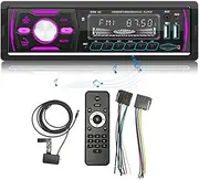 1 Din Car Radio Bluetooth Stereo Car Multimedia MP3 Player USB AUX FM AM RDS DAB Radio Receiver TF Card in Dash Head Unit