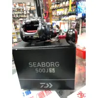 在飛比找蝦皮購物優惠-DAIWA  SEABORG 500J S(蘆洲區港都）