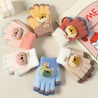 在飛比找momo購物網優惠-【mystic 神秘者】兒童立體小熊彩色針織保暖手套 針織手