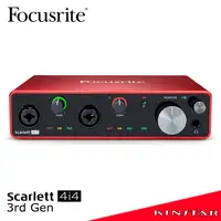 在飛比找蝦皮購物優惠-Focusrite Scarlett 4i4 (3rd Ge