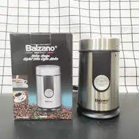 在飛比找蝦皮購物優惠-現貨 義大利Balzano不鏽鋼電動磨豆機 咖啡研磨 磨粉機