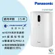 【Panasonic 國際牌】空氣清淨機(F-PXT70W)