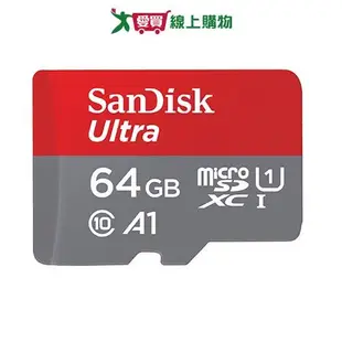 SanDisk Ultra micro SD 64GB記憶卡(140MB/s)【愛買】