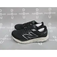 在飛比找蝦皮購物優惠-【Dou Partner】New Balance 880 男