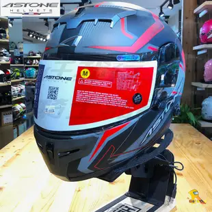 任我行騎士部品 法國 ASTONE GTR N55 全碳纖維 彩繪 全罩式 安全帽 卡夢 內墨片 藍芽 吸濕排汗 消光紅