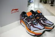 LI-NING Red And Blue Sunchaser Low Top Sneakers Size 11