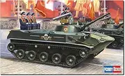 Hobby Boss 380154-1/35 BMD-1P Scale 1:35