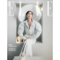 在飛比找momo購物網優惠-【MyBook】ELLE 2023 8月號383期(電子雜誌