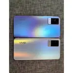 【鑫檸】VIVO S9 聯發科天璣1100 8+256G 5G手機 6.44英吋 二手福利機