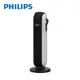 PHILIPS AHR2142FD 直立式暖風機 電暖器智能溫控觸控開關烘乾除濕 (附遙控)原廠 現貨 蝦皮直送