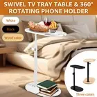 Couch Side Table 360° Rotating Height Adjustable End Table For Bed OR UNM