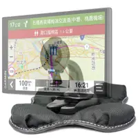 在飛比找蝦皮商城優惠-GARMIN Nuvi52 Nuvi57 NUVI 52 5