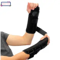 在飛比找蝦皮購物優惠-New Carpal Tunnel Medical Wris