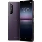 XPERIA 1 II 旗艦5G手機 (全新) 鏡紫色 [SONY 福利機](降價售)
