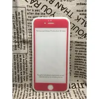 在飛比找樂天市場購物網優惠-【滿膠2.9D】蘋果 APPLE IPhone 6s/4.7