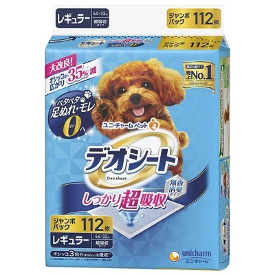 deo sheet super absorbent unscented deodorizing type regular 112 sheets 174