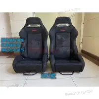 在飛比找蝦皮商城精選優惠-賽車座椅改裝/RECARO 賽車椅/坐椅 汽車改裝座椅 手拉