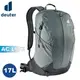 Deuter 德國 AC LITE 17L 網架直立式透氣背包《深灰/黑》3420121/輕量登山包 (8折)