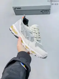 在飛比找Yahoo!奇摩拍賣優惠-ASICS 亞瑟士 GEL-KAYANO TRAINER 2