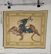 MZC Terry Enfield "Going in Style" Chinese Rat Hand Painted Needlepoint Canvas