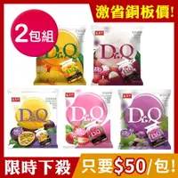 在飛比找樂天市場購物網優惠-[限時下殺↘銅板價]【盛香珍】Dr.Q蒟蒻果凍265g(2包