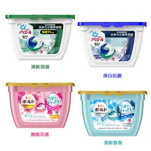 日本寶僑 Ariel P&G 洗衣膠球 盒裝/補充包 【美日多多】 洗衣球 洗衣膠球 現貨超商限6