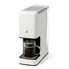 Perfect Grind™ Programmable Single Serve Coffee Maker, White Icing by Drew Barry